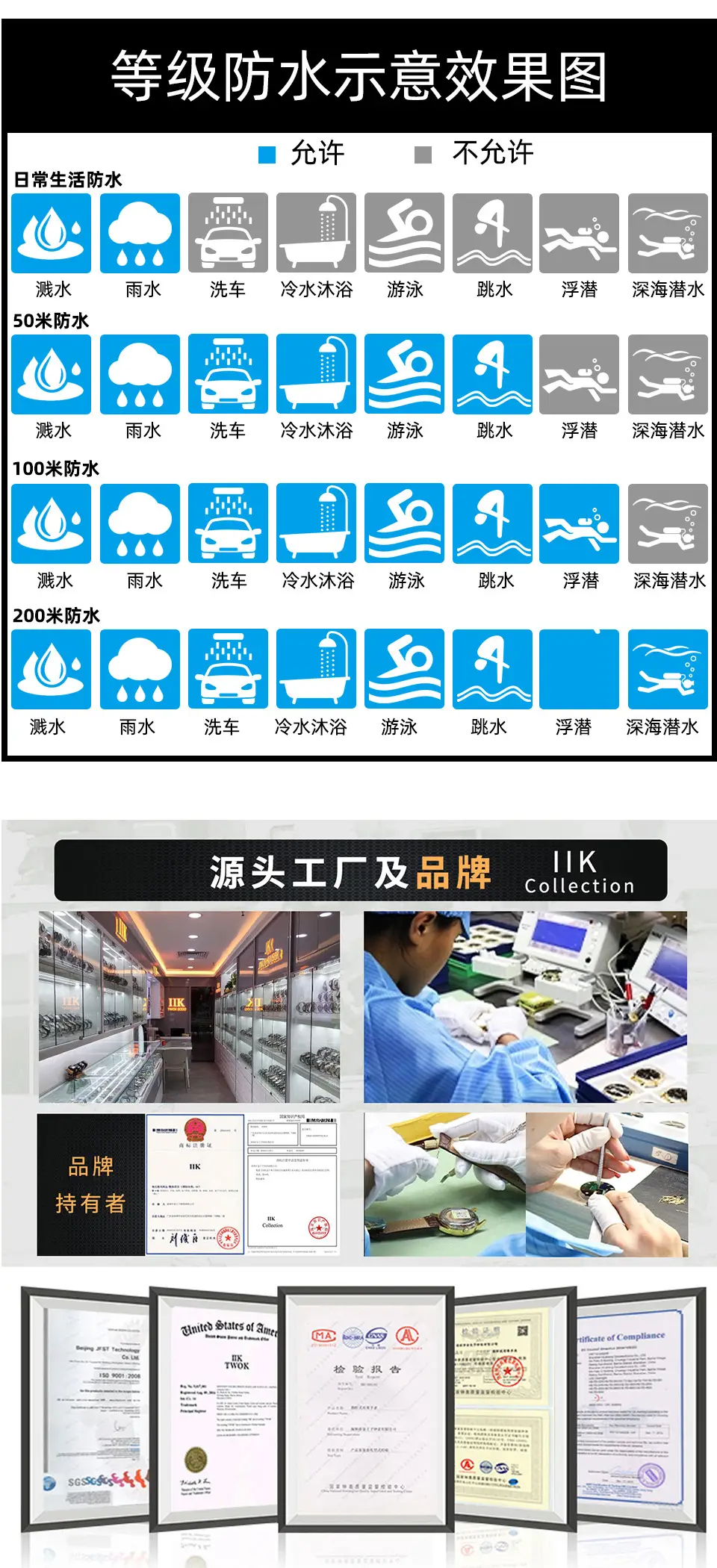 1376中文详情页1210_09.jpg