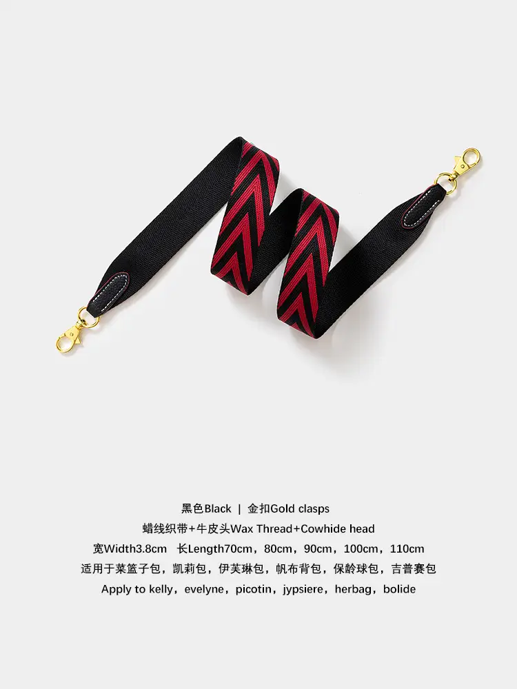 Crossbody Bag Straps with V-Pattern Webbing Red Black Green — feature 12