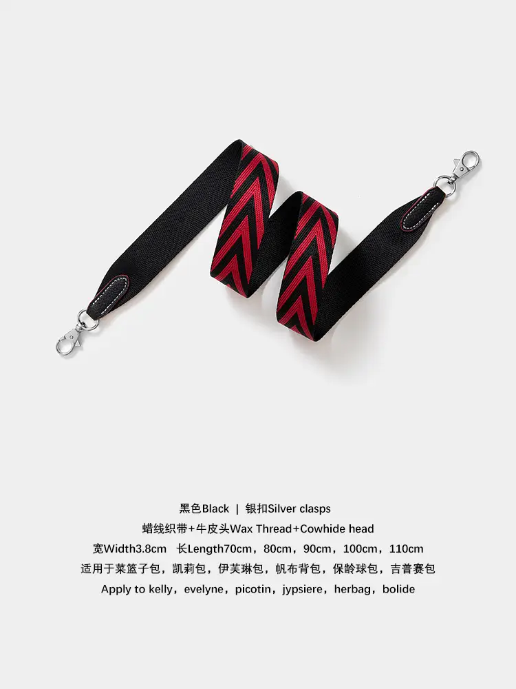 Crossbody Bag Straps with V-Pattern Webbing Red Black Green — feature 13