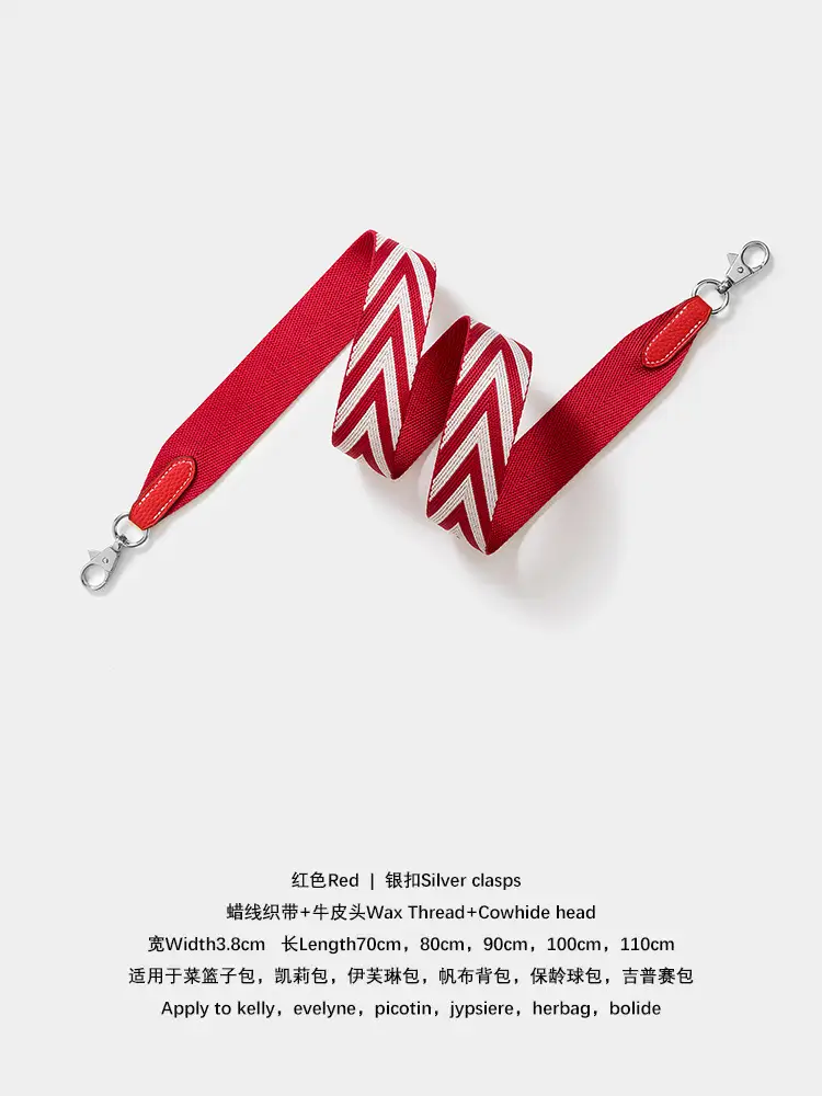 Crossbody Bag Straps with V-Pattern Webbing Red Black Green — feature 7