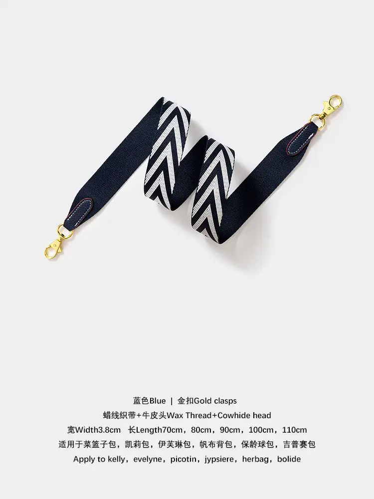 Crossbody Bag Straps with V-Pattern Webbing Red Black Green — feature 8