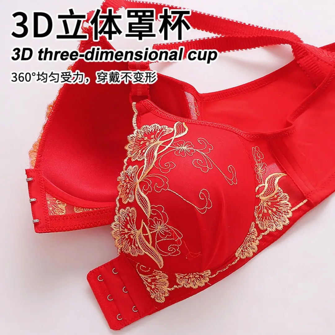 New Front Buckle Embroidered Underwear Cross-border Women's Gather Thin Cotton Cup Bra Middle-aged and Elderly plus size Bra without Steel Rings — feature 30