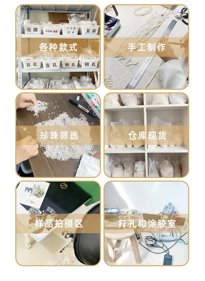 详情模板_13.jpg
