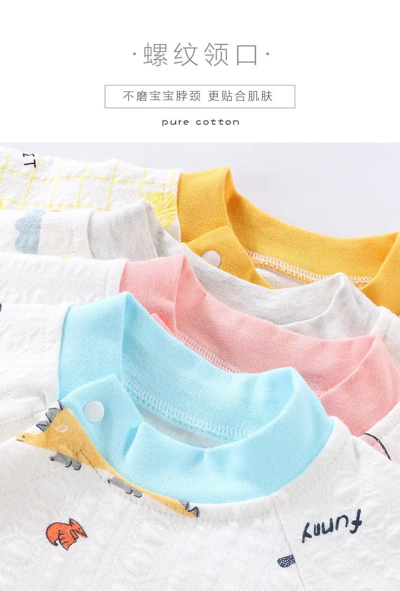 Baby Dinosaur Long Sleeve Romper White Cotton — feature 14
