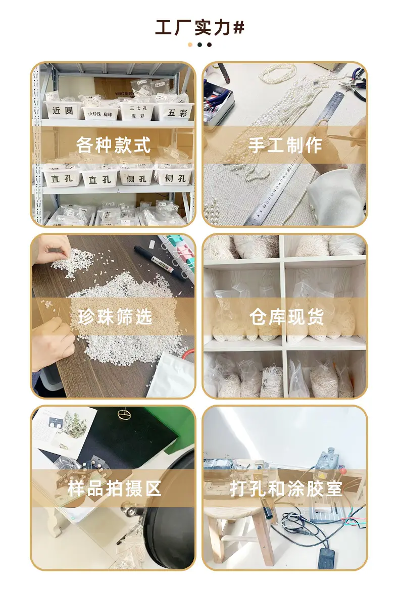 详情模板2_12.jpg