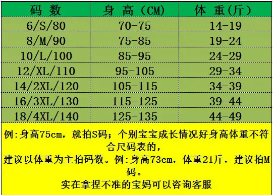 O1CN01HAuImA1QMBXToqu4U_!!2214
