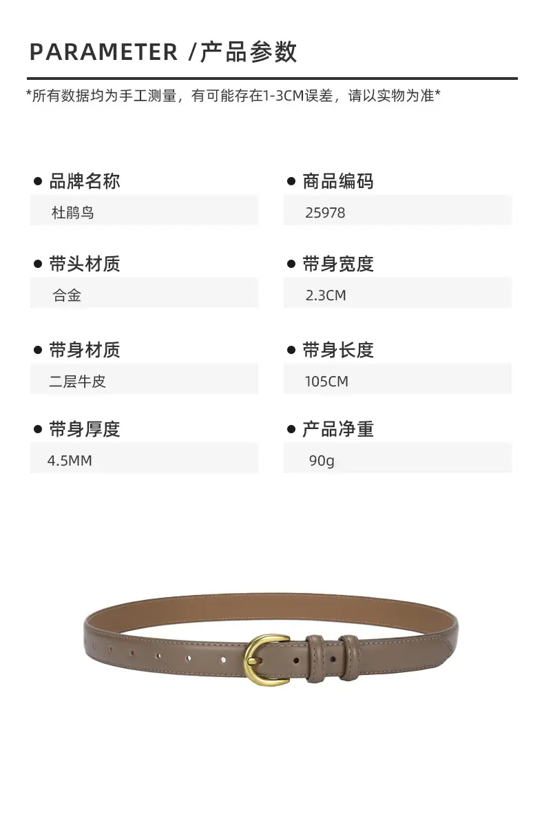 详情-25978_02.jpg