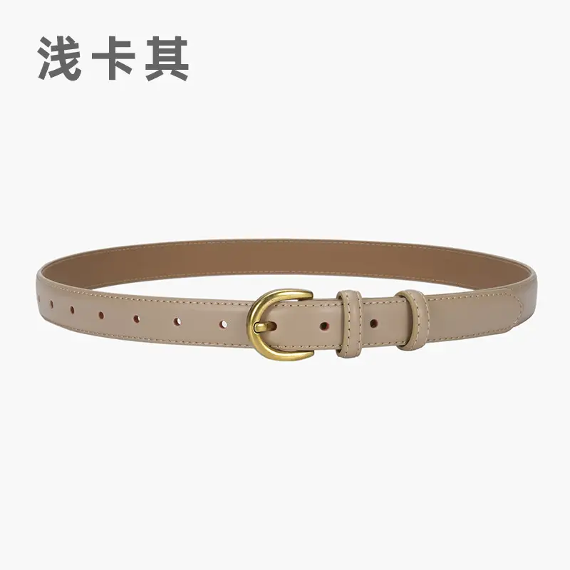 Women's Genuine Leather D-Pin Belt焦糖色