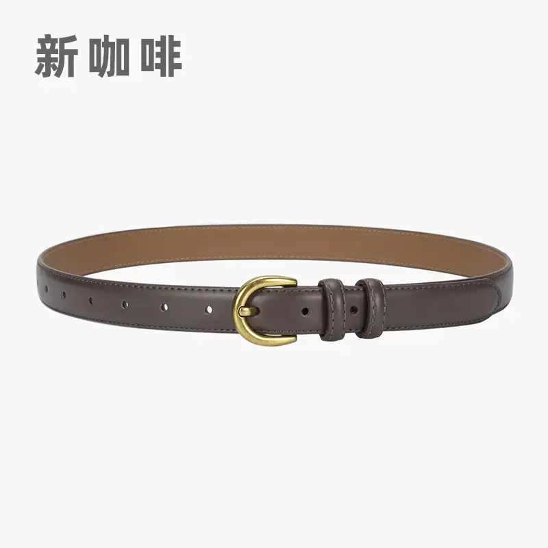 Women's Genuine Leather D-Pin Belt焦糖色