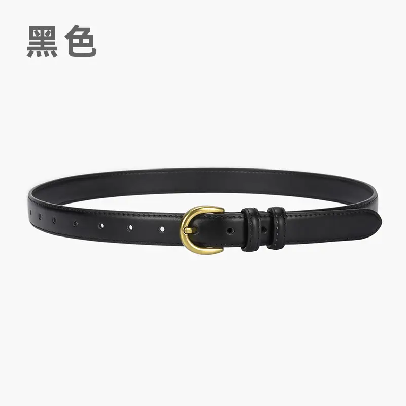 Women's Genuine Leather D-Pin Belt焦糖色