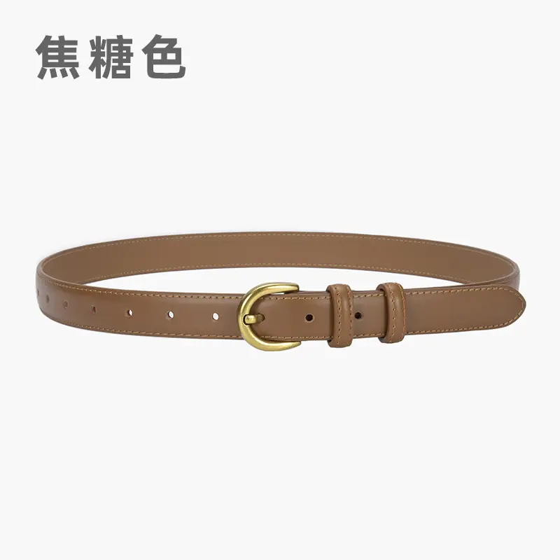Women's Genuine Leather D-Pin Belt焦糖色