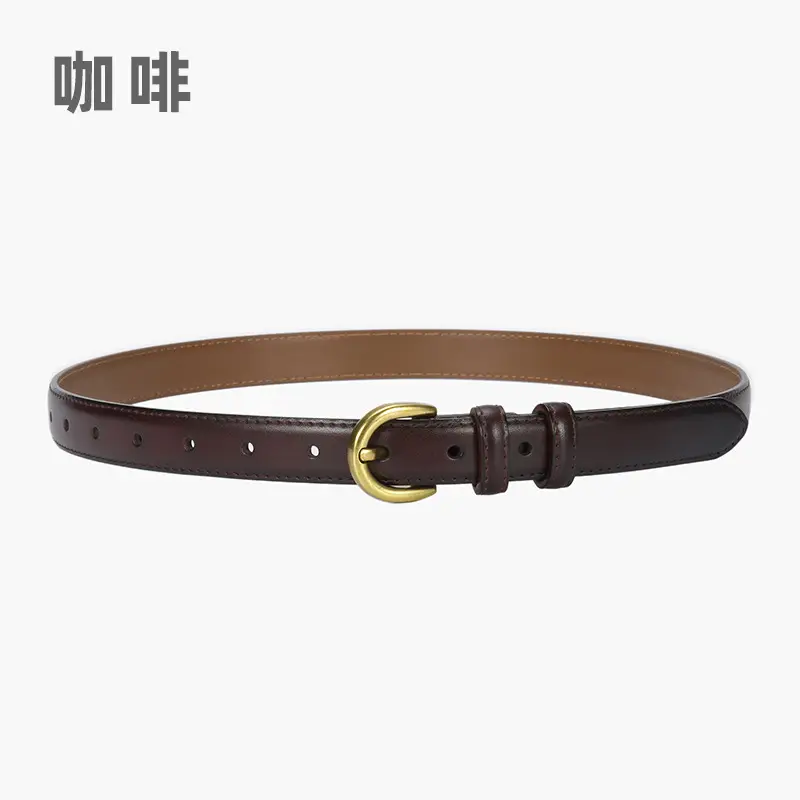 Women's Genuine Leather D-Pin Belt焦糖色