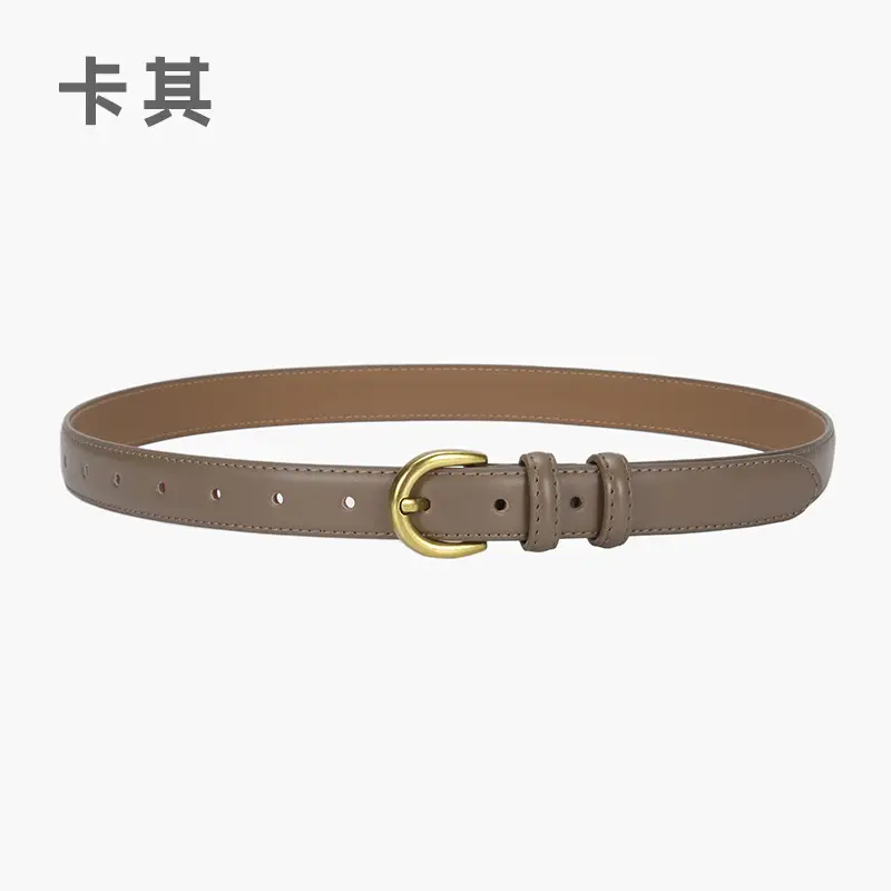 Women's Genuine Leather D-Pin Belt焦糖色