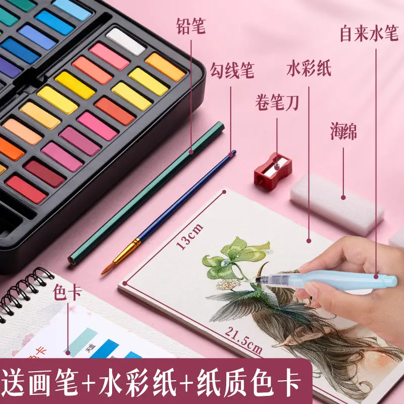 Solid Watercolor Pearlescent Dunhuang Cross-border Wholesale Pigment Painting Nail Art Pearlescent Watercolor Gouache Starter Pigment