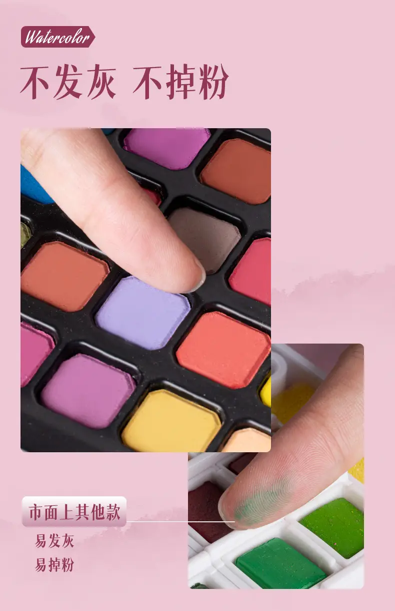 Solid Watercolor Pearlescent Dunhuang Cross-border Wholesale Pigment Painting Nail Art Pearlescent Watercolor Gouache Starter Pigment — feature 11