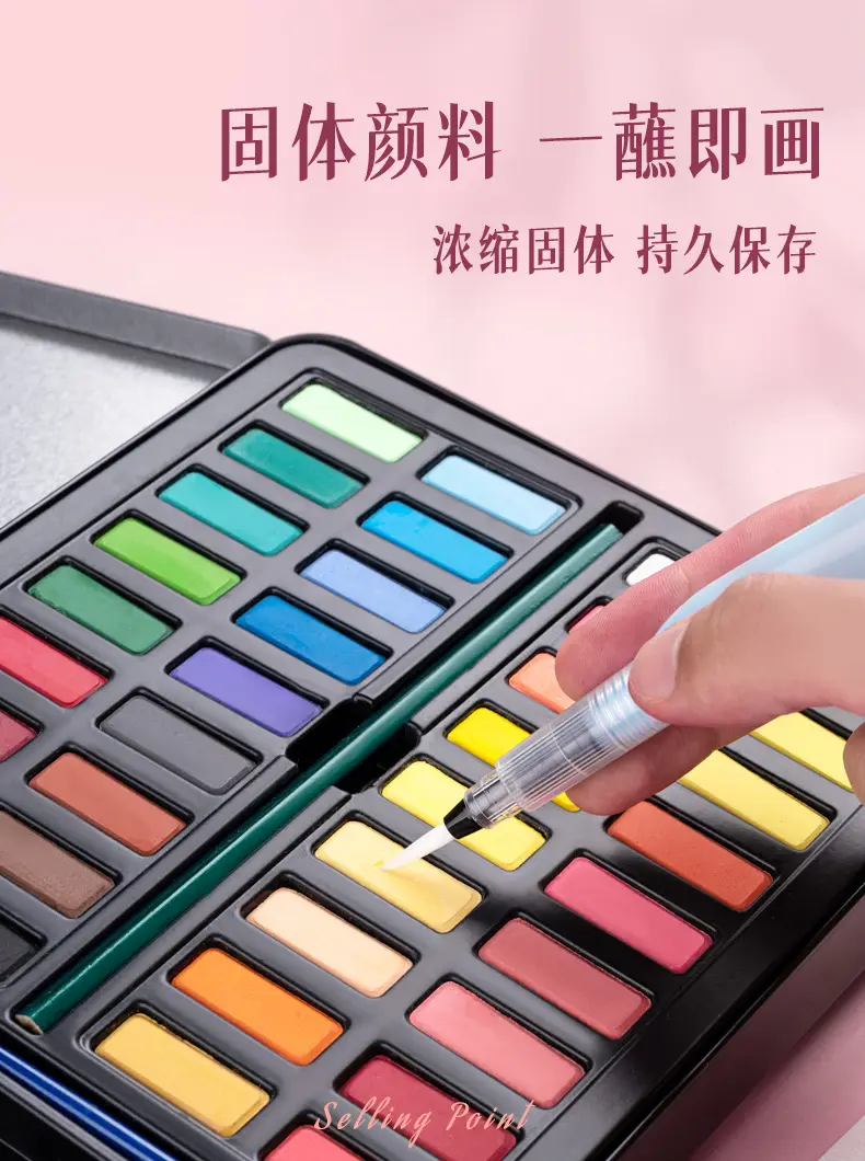 Solid Watercolor Pearlescent Dunhuang Cross-border Wholesale Pigment Painting Nail Art Pearlescent Watercolor Gouache Starter Pigment — feature 13