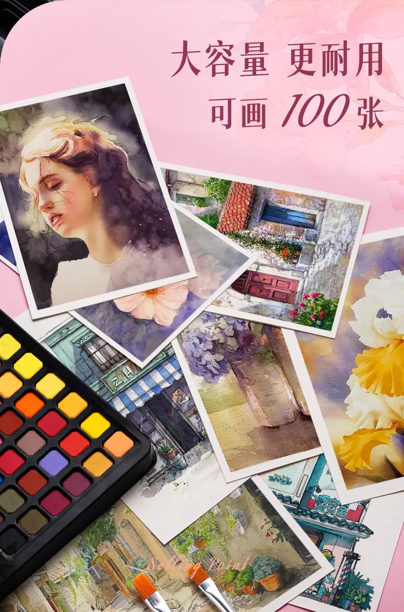 Solid Watercolor Pearlescent Dunhuang Cross-border Wholesale Pigment Painting Nail Art Pearlescent Watercolor Gouache Starter Pigment — feature 14