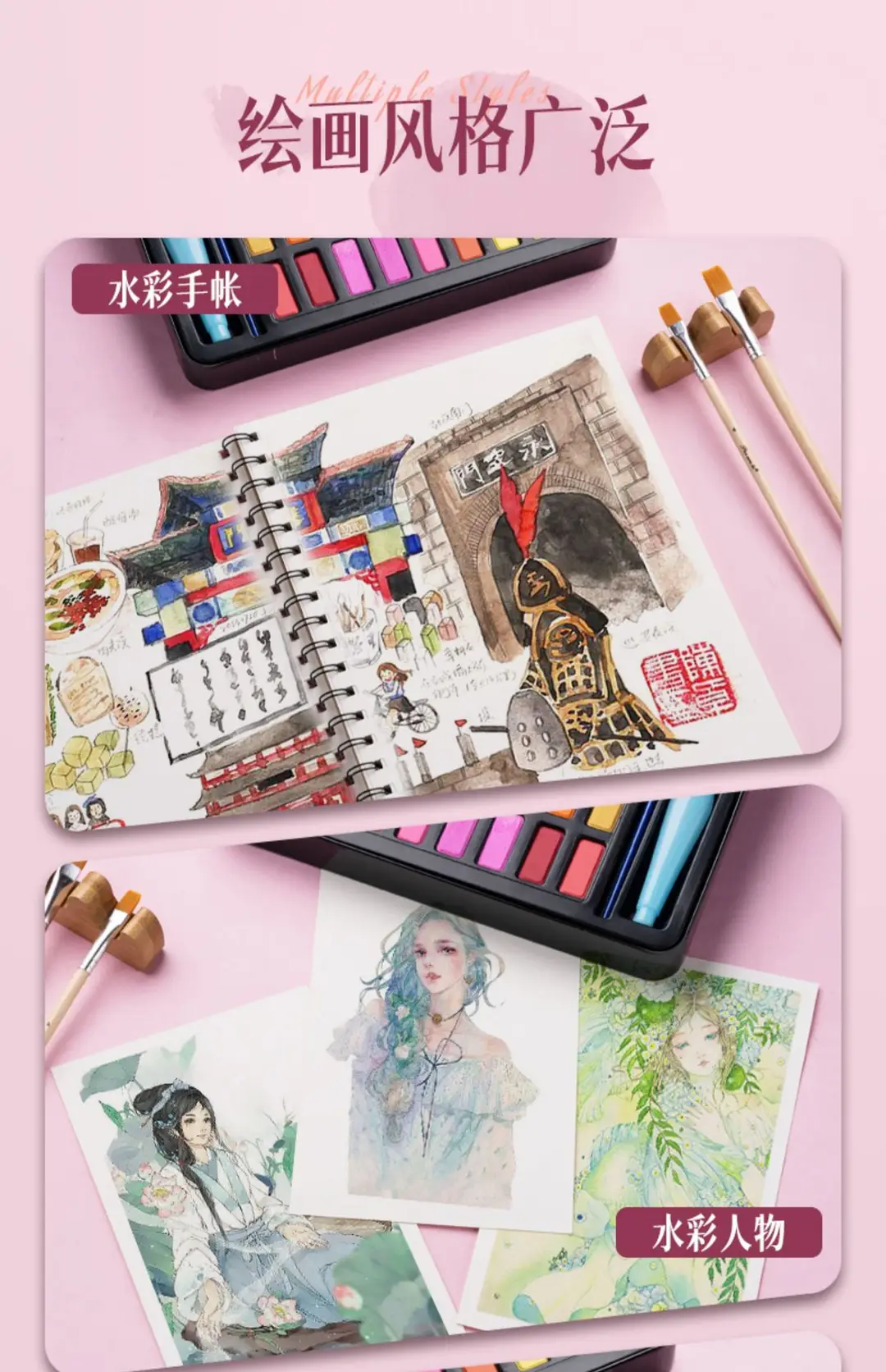 Solid Watercolor Pearlescent Dunhuang Cross-border Wholesale Pigment Painting Nail Art Pearlescent Watercolor Gouache Starter Pigment — feature 16