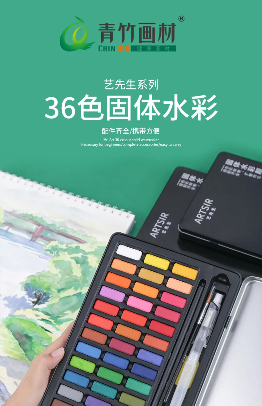 Solid Watercolor Pearlescent Dunhuang Cross-border Wholesale Pigment Painting Nail Art Pearlescent Watercolor Gouache Starter Pigment — feature 20