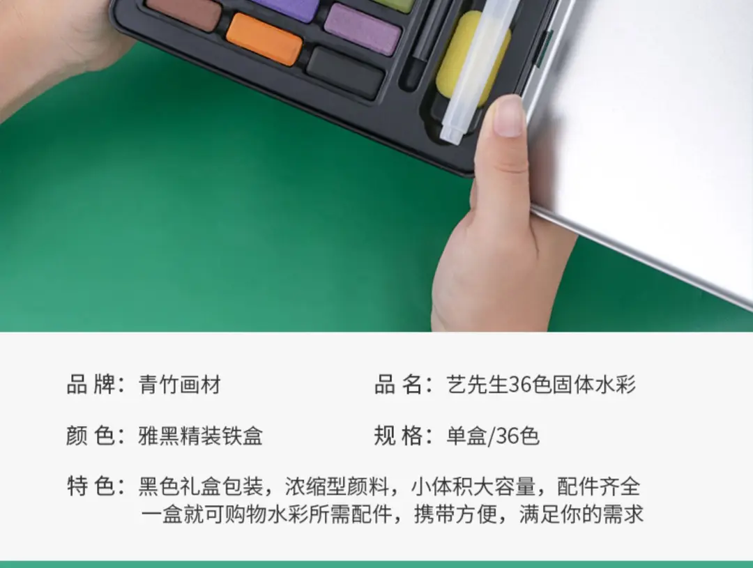 Solid Watercolor Pearlescent Dunhuang Cross-border Wholesale Pigment Painting Nail Art Pearlescent Watercolor Gouache Starter Pigment — feature 21