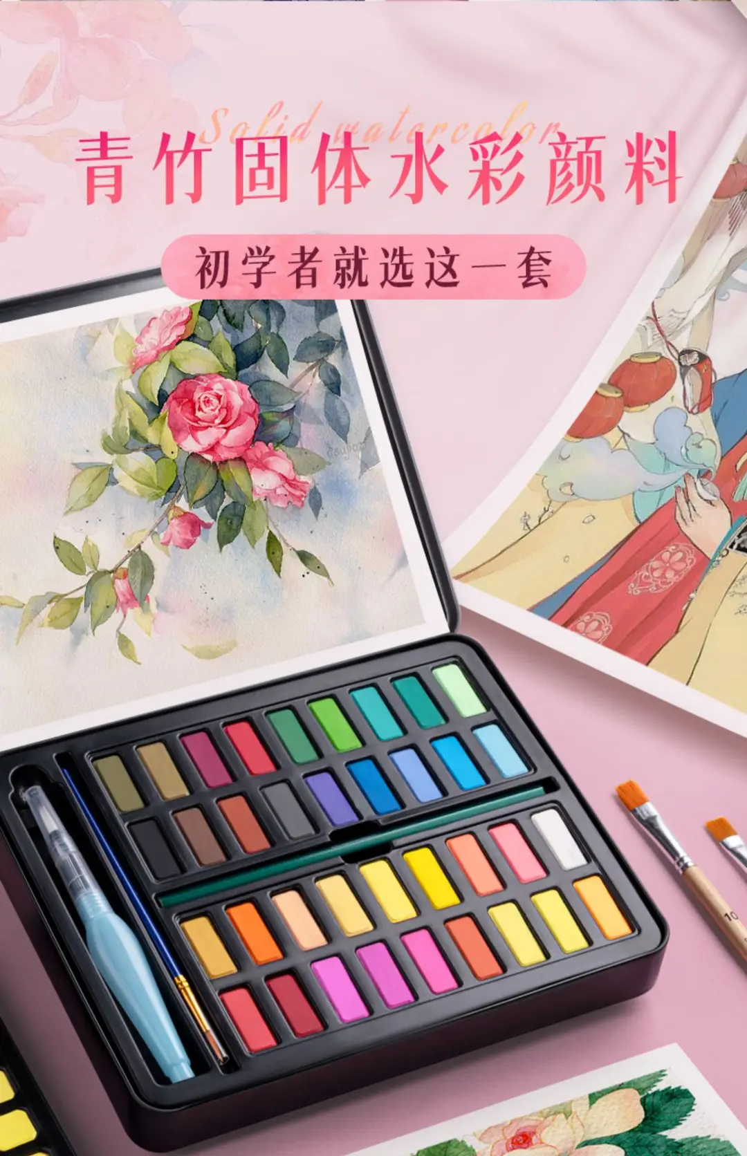 Solid Watercolor Pearlescent Dunhuang Cross-border Wholesale Pigment Painting Nail Art Pearlescent Watercolor Gouache Starter Pigment — feature 4