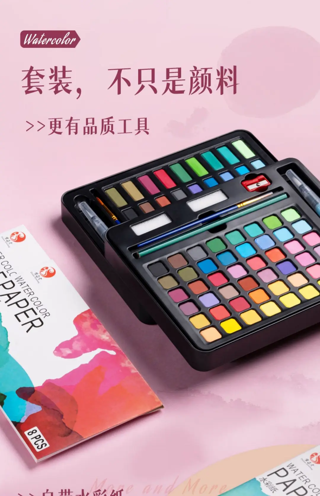 Solid Watercolor Pearlescent Dunhuang Cross-border Wholesale Pigment Painting Nail Art Pearlescent Watercolor Gouache Starter Pigment — feature 7