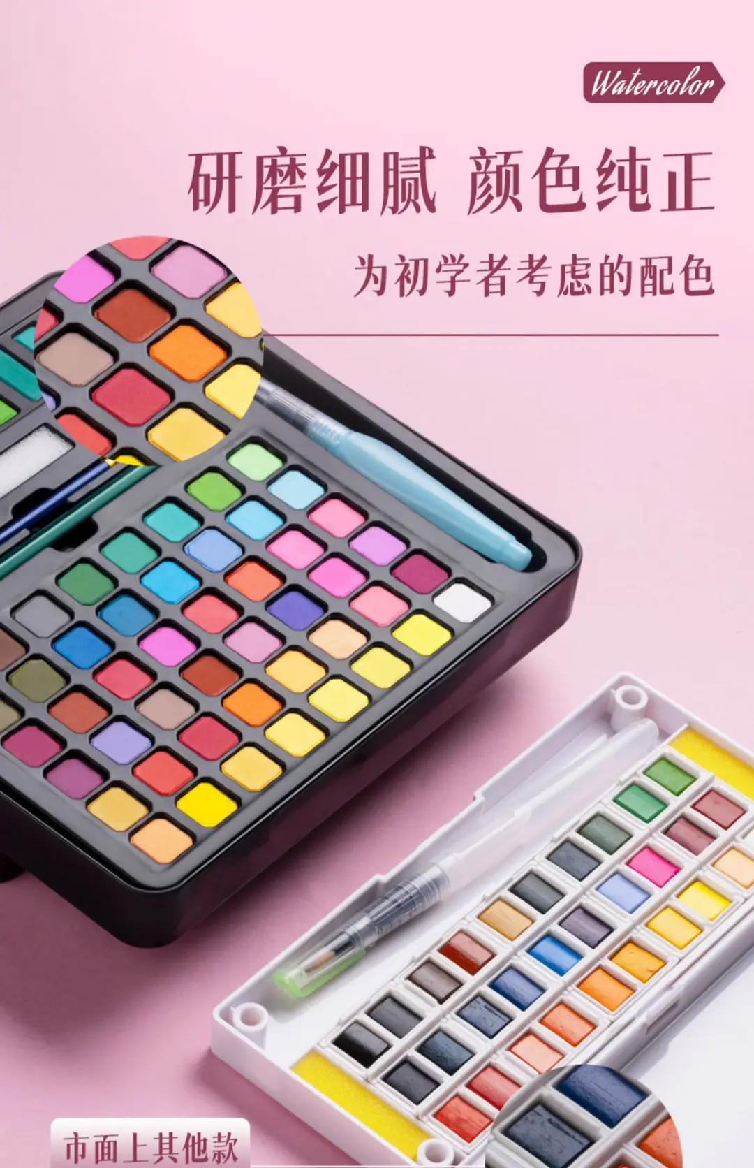 Solid Watercolor Pearlescent Dunhuang Cross-border Wholesale Pigment Painting Nail Art Pearlescent Watercolor Gouache Starter Pigment — feature 9