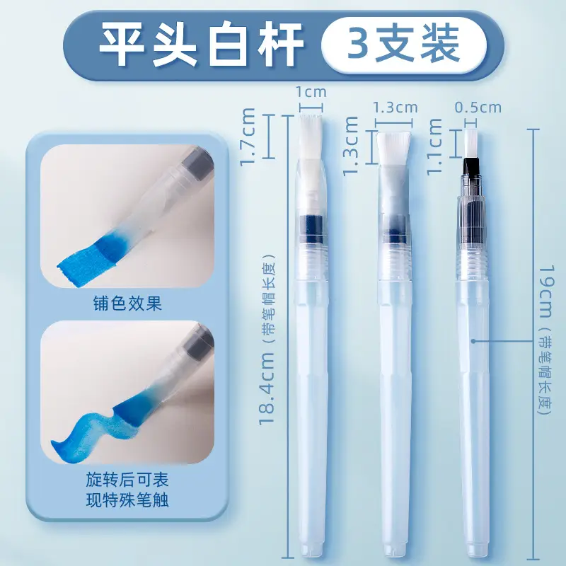 Solid Watercolor Pearlescent Dunhuang Cross-border Wholesale Pigment Painting Nail Art Pearlescent Watercolor Gouache Starter Pigment