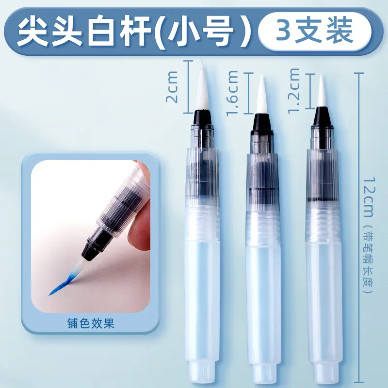 Solid Watercolor Pearlescent Dunhuang Cross-border Wholesale Pigment Painting Nail Art Pearlescent Watercolor Gouache Starter Pigment