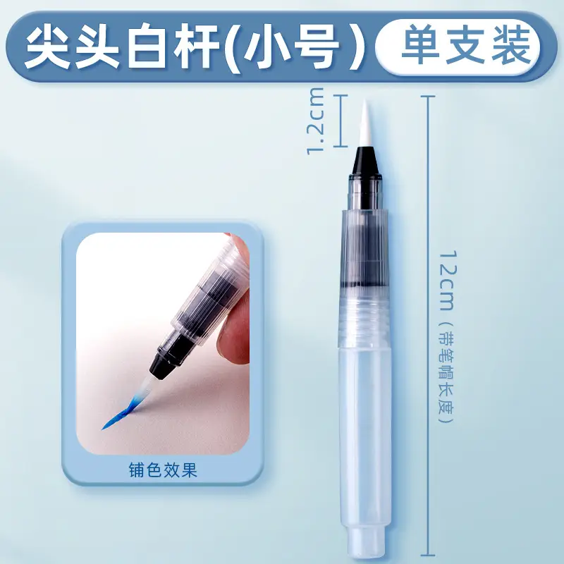 Solid Watercolor Pearlescent Dunhuang Cross-border Wholesale Pigment Painting Nail Art Pearlescent Watercolor Gouache Starter Pigment