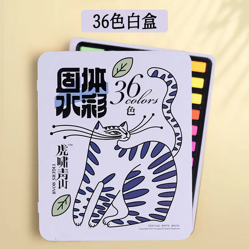 Solid Watercolor Pearlescent Dunhuang Cross-border Wholesale Pigment Painting Nail Art Pearlescent Watercolor Gouache Starter Pigment