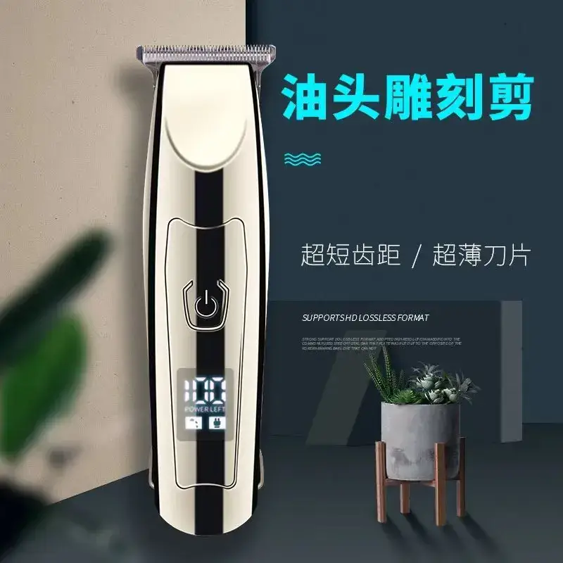 USB Rechargeable Hair Clipper Razor for Salon & Home Use - Image 4