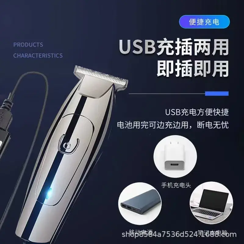 USB Rechargeable Hair Clipper Razor for Salon & Home Use - Image 6