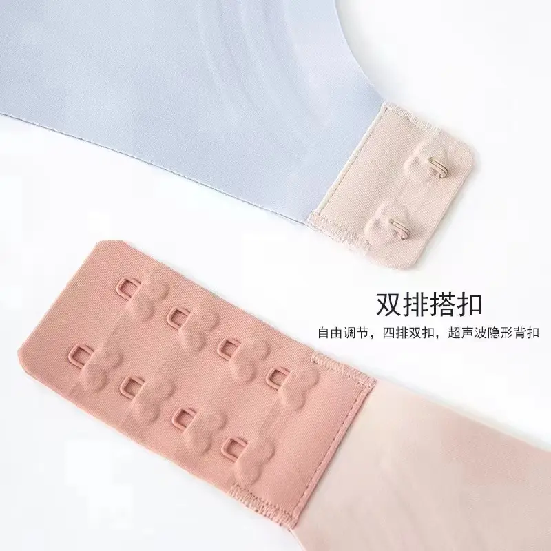Crystal Jelly Bra Gather Sexy Seamless No Steel Ring Internet Celebrity Shake Tone Little Red Book Fast Hand Underwear Factory Direct Supply — feature 7