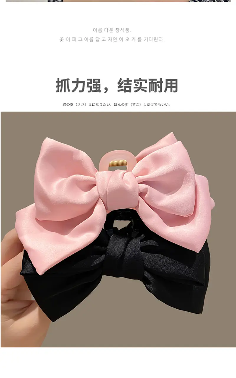 Princess Bow Hair Clip Black Double Sided — feature 35