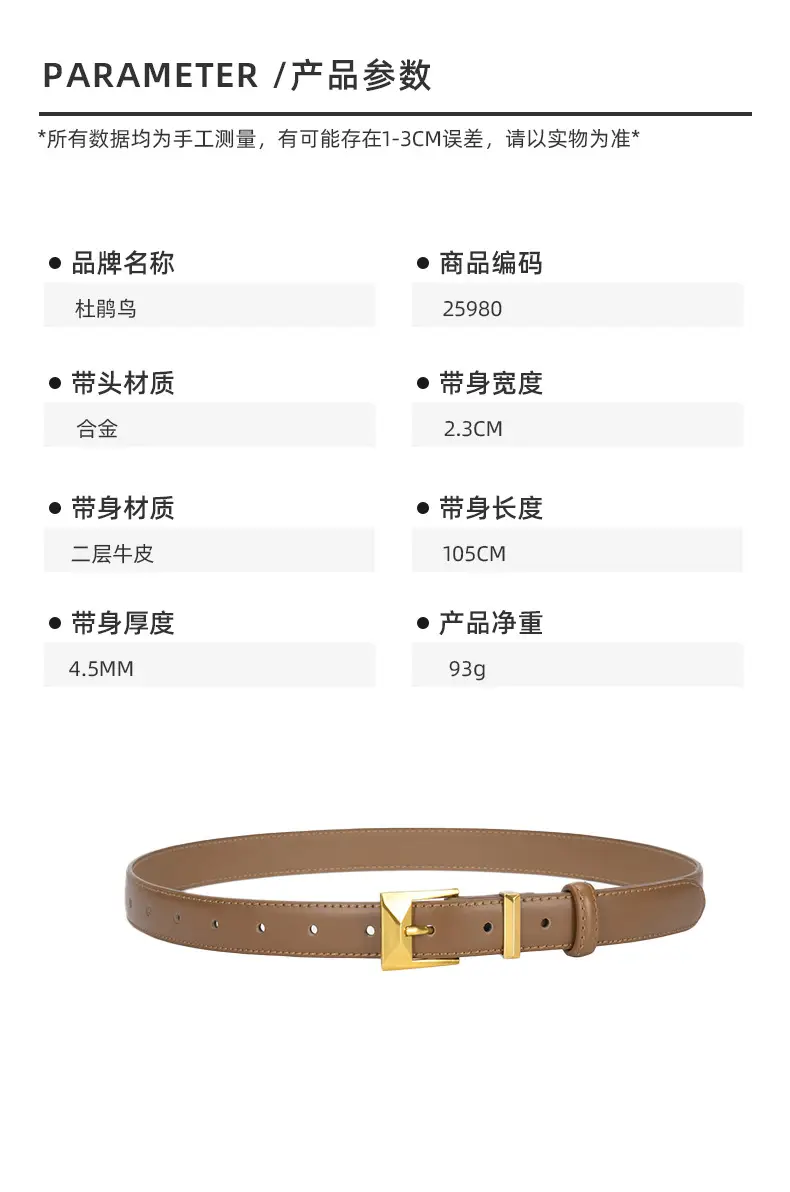 详情-25980_02.jpg