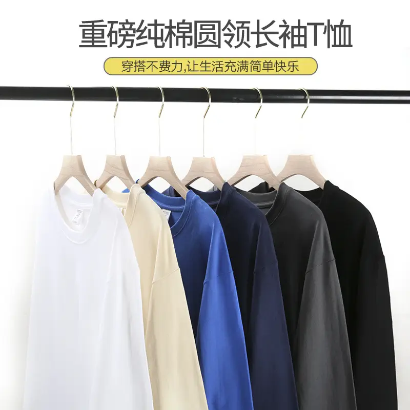 Men Women White Long Sleeve Cotton T-Shirt - Image 8