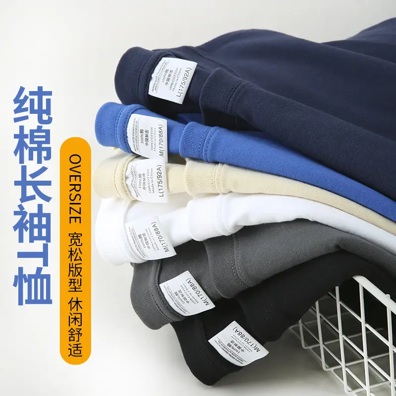Men Women White Long Sleeve Cotton T-Shirt - Image 10