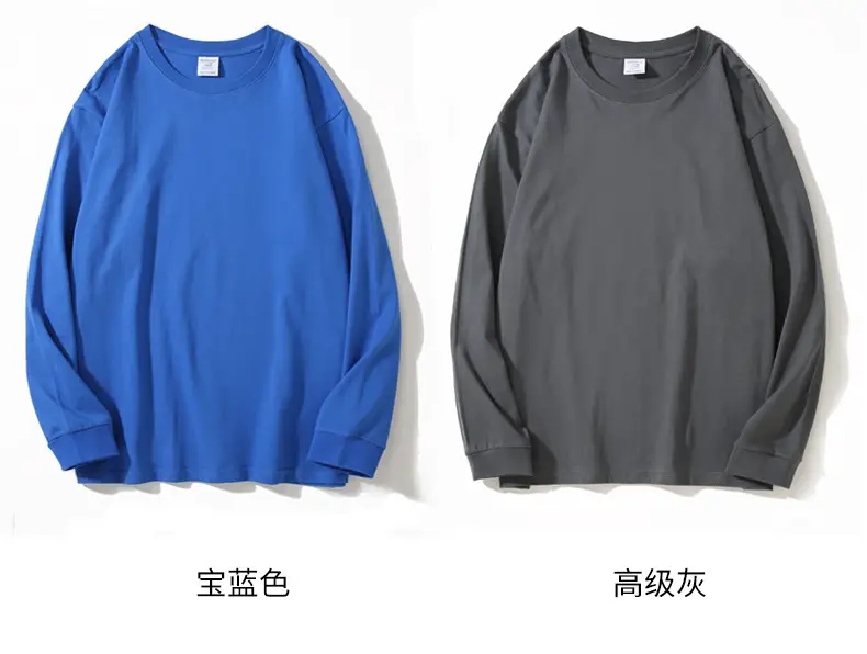 Men Women White Long Sleeve Cotton T-Shirt — feature 12