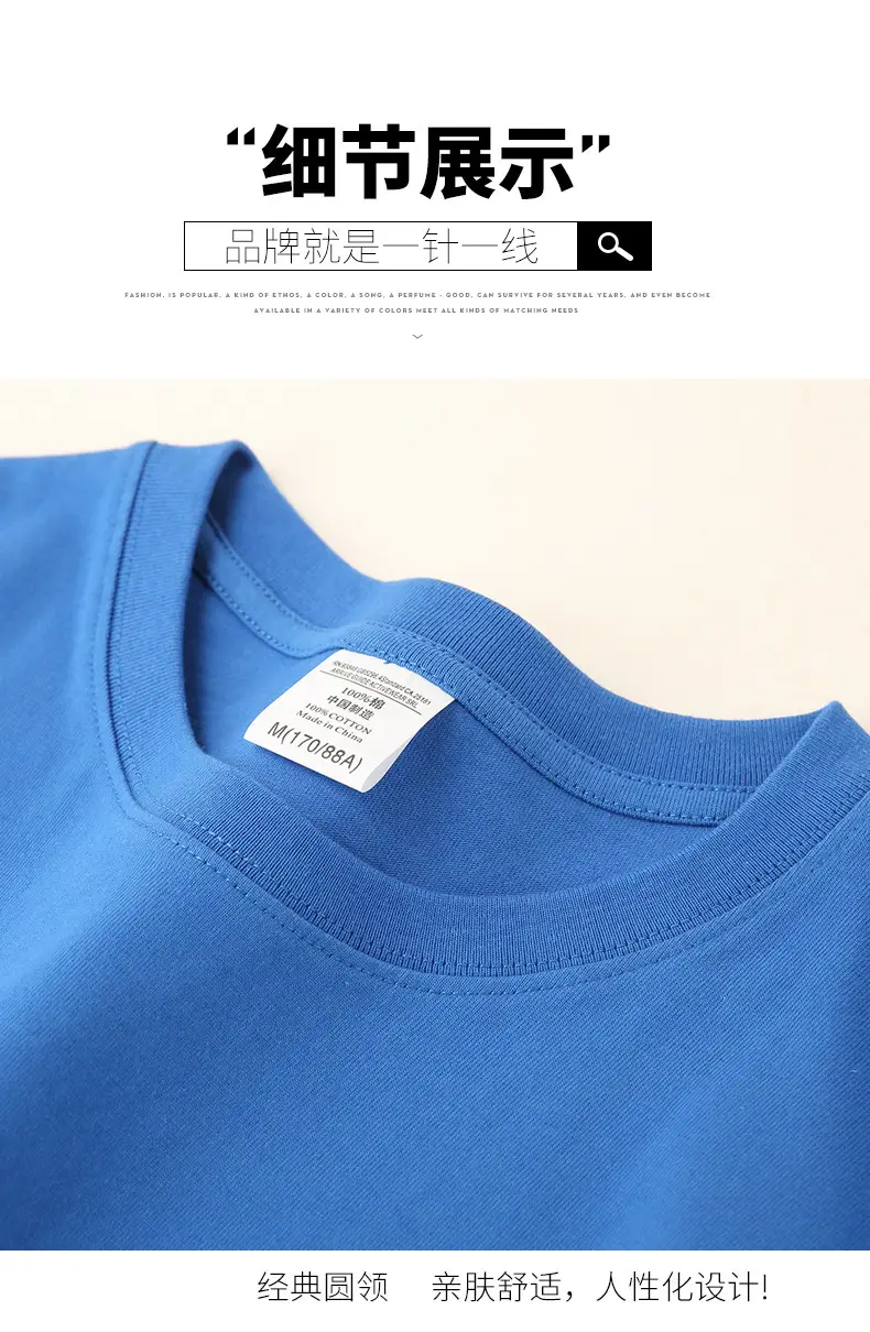 Men Women White Long Sleeve Cotton T-Shirt — feature 13