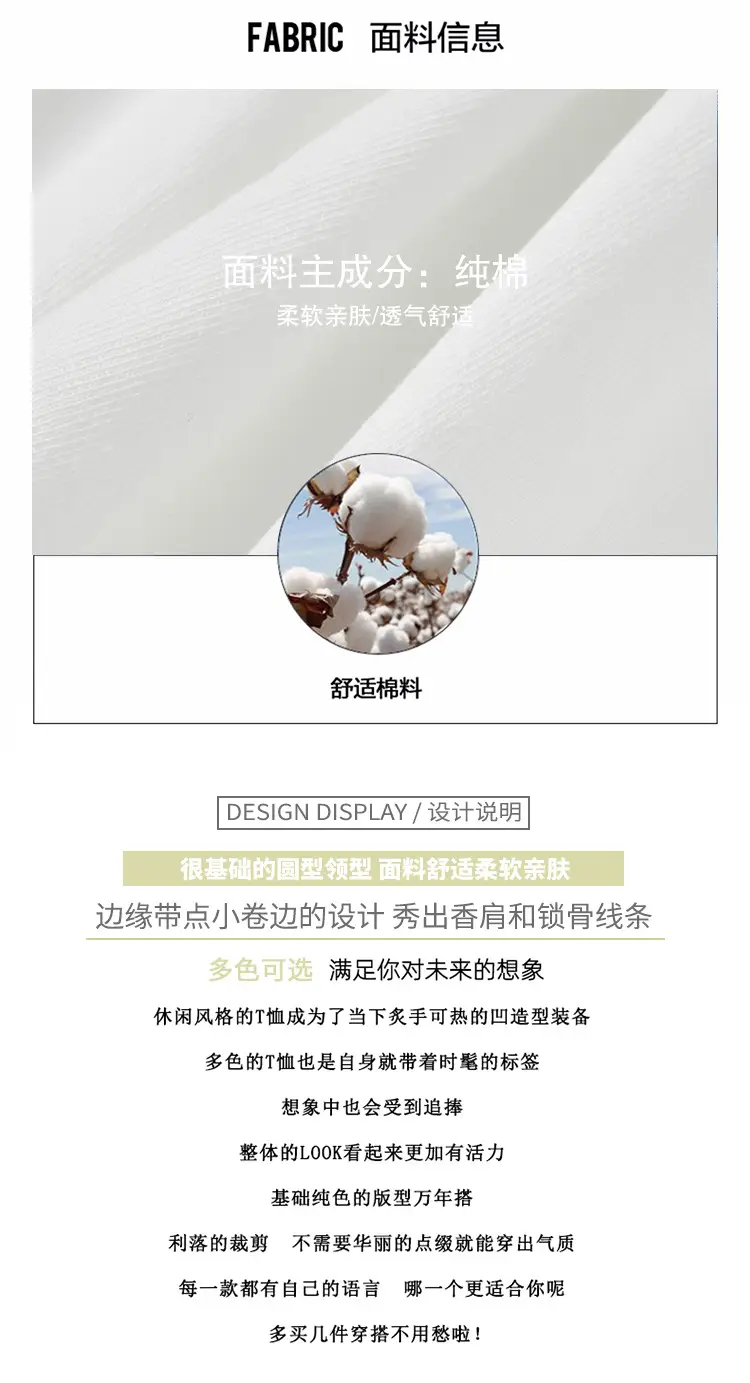 Men Women White Long Sleeve Cotton T-Shirt — feature 17
