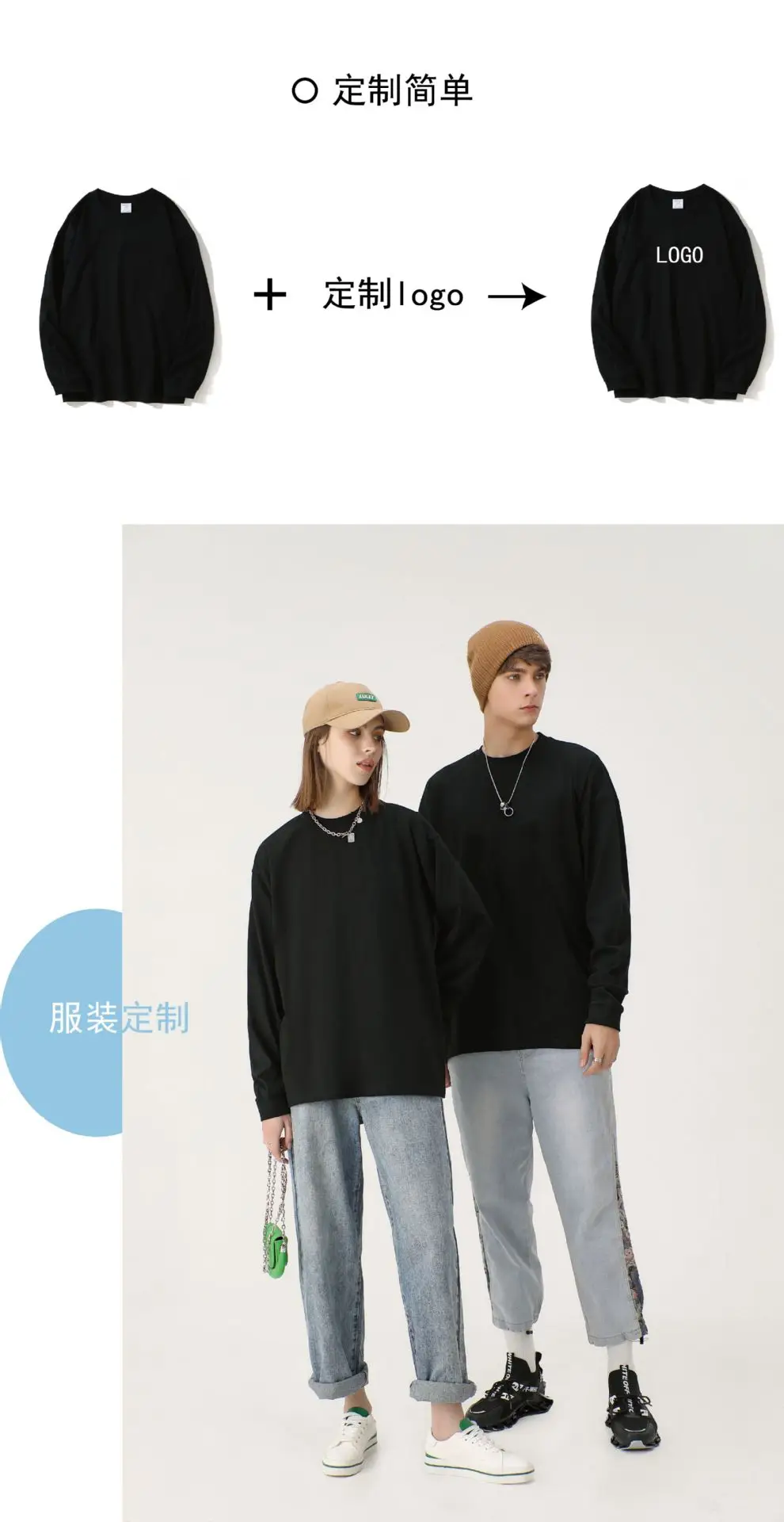 Men Women White Long Sleeve Cotton T-Shirt — feature 2