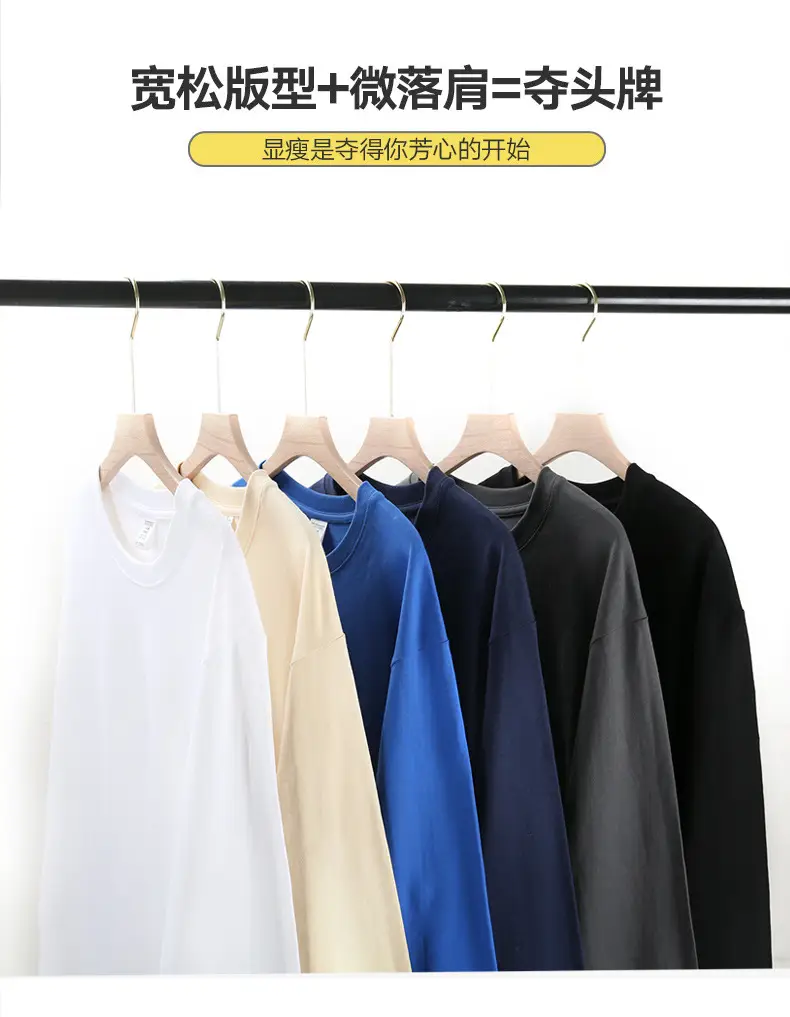 Men Women White Long Sleeve Cotton T-Shirt — feature 4