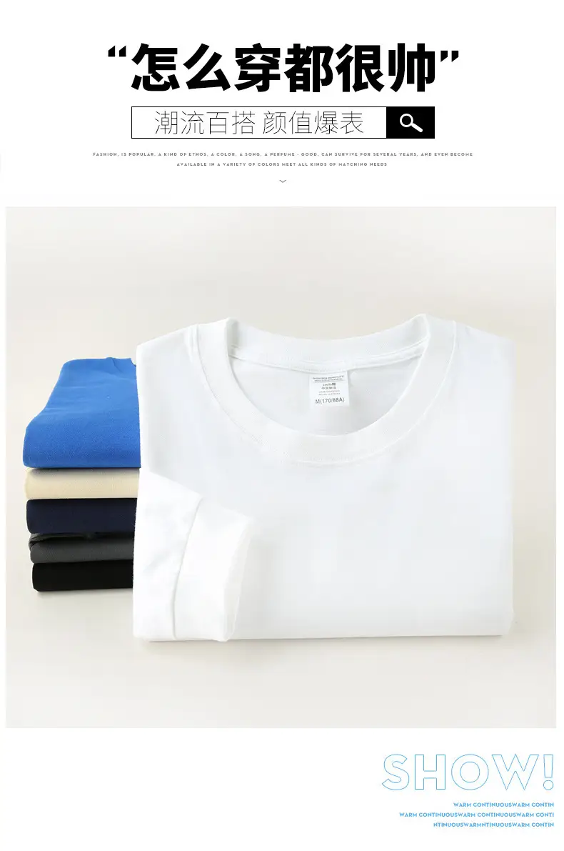 Men Women White Long Sleeve Cotton T-Shirt — feature 5