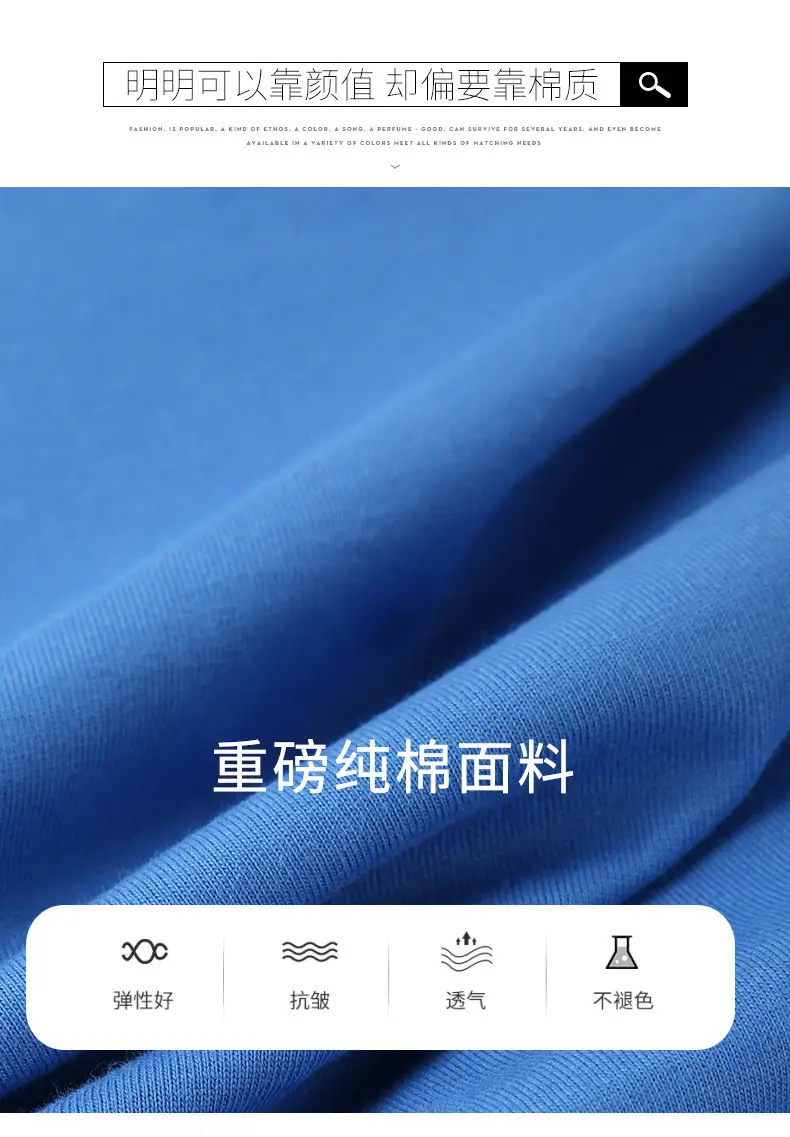Men Women White Long Sleeve Cotton T-Shirt — feature 9
