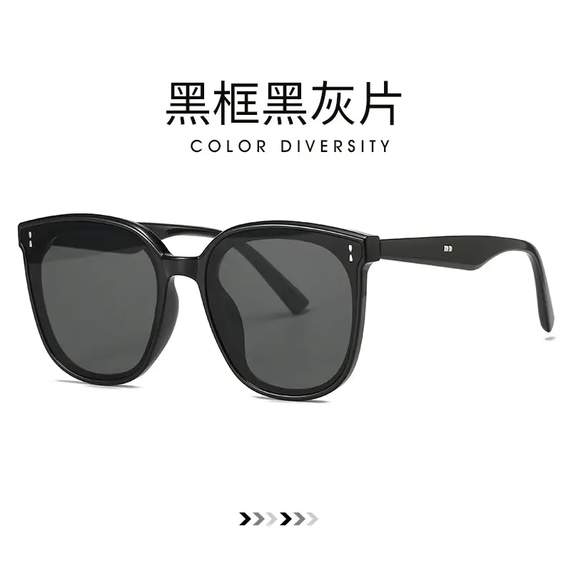 Women UV Sunglasses Black Frame Orange Lens
