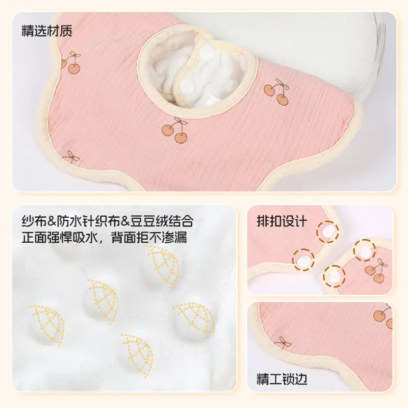 Velvet Baby Petal Bib Pure Cotton Waterproof Autumn Winter Thickened - Image 11