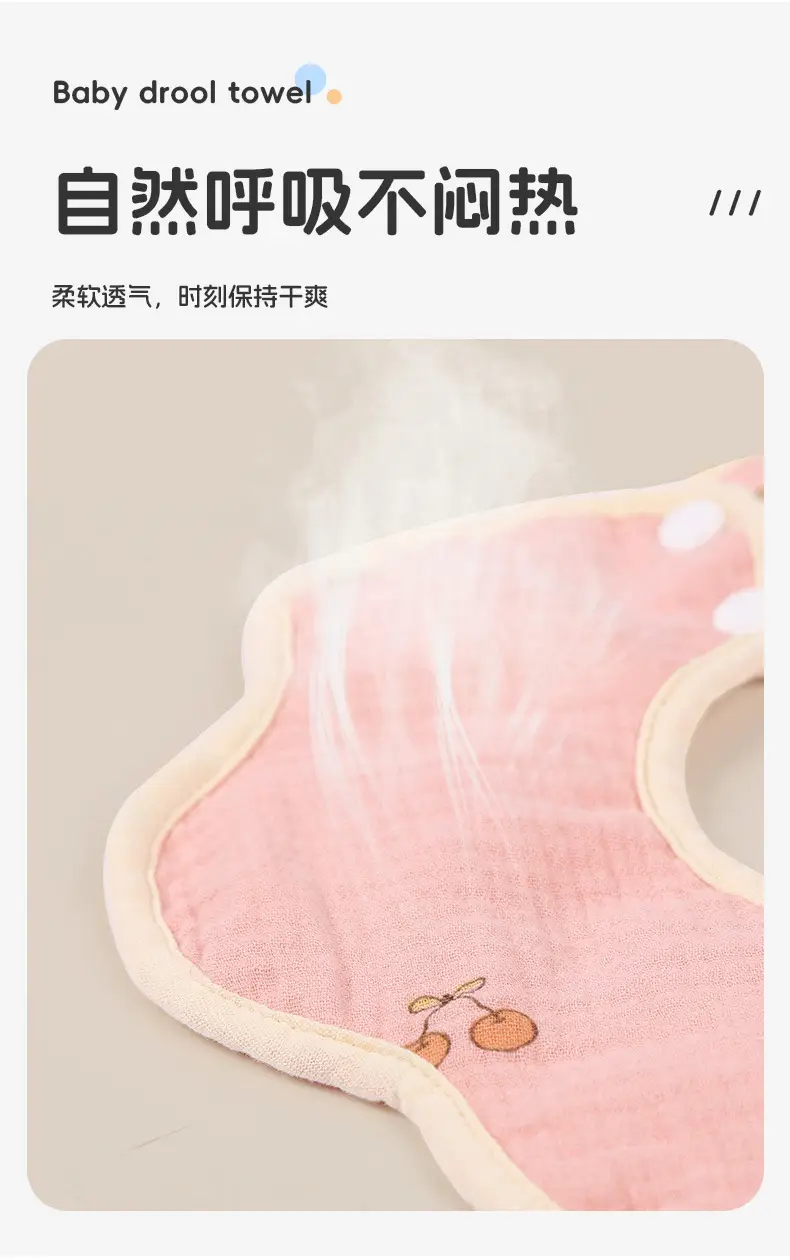 Velvet Baby Petal Bib Pure Cotton Waterproof Autumn Winter Thickened — feature 28