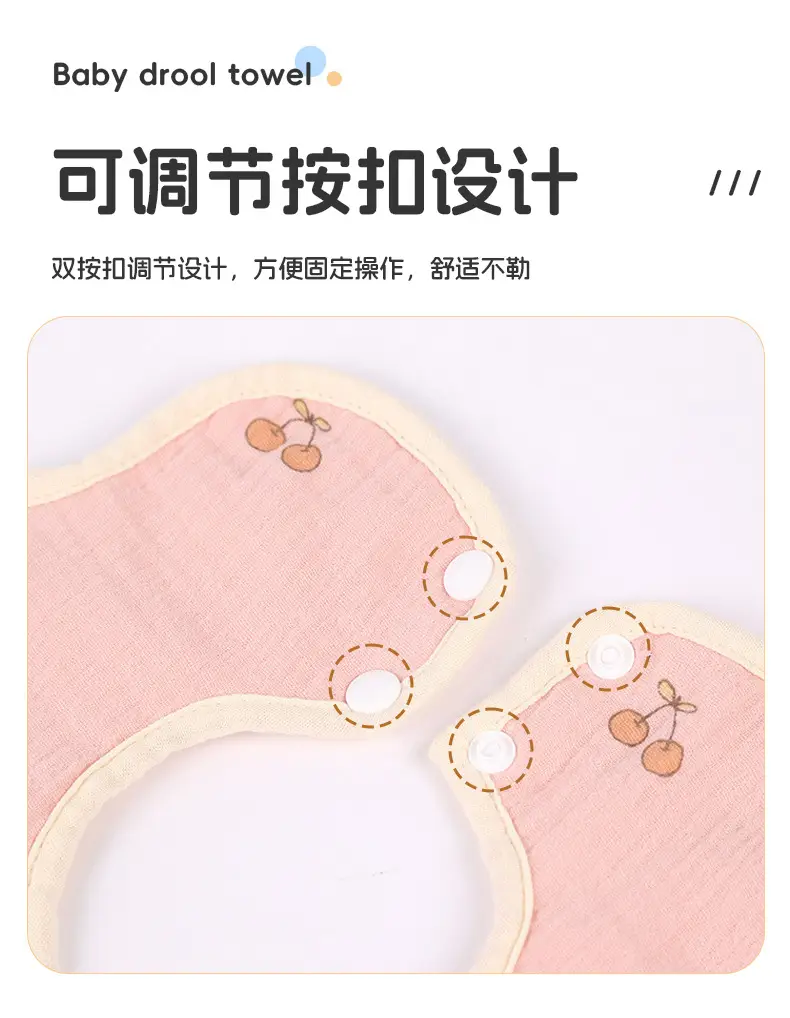 Velvet Baby Petal Bib Pure Cotton Waterproof Autumn Winter Thickened — feature 29