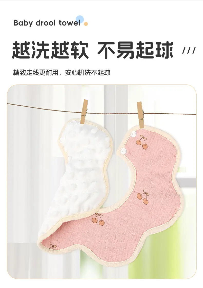 Velvet Baby Petal Bib Pure Cotton Waterproof Autumn Winter Thickened — feature 31
